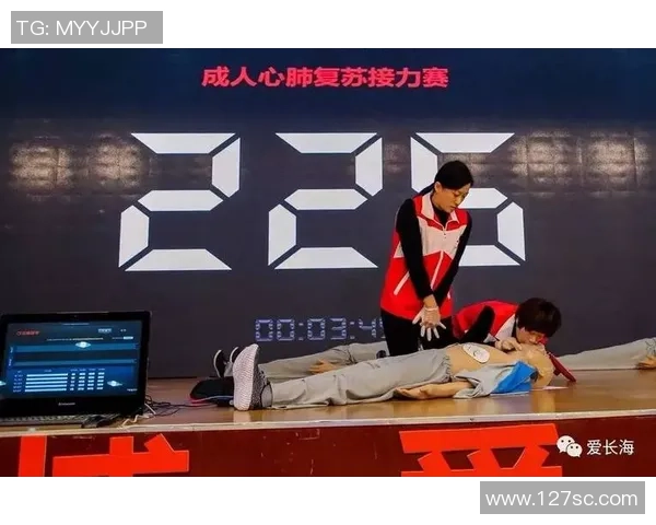 上海足球队在精英赛中的心理素质分析与表现评估