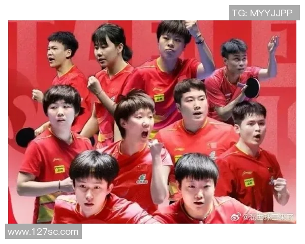 北京乒乓球队在城市联赛中以62分稳居榜首展现强劲实力