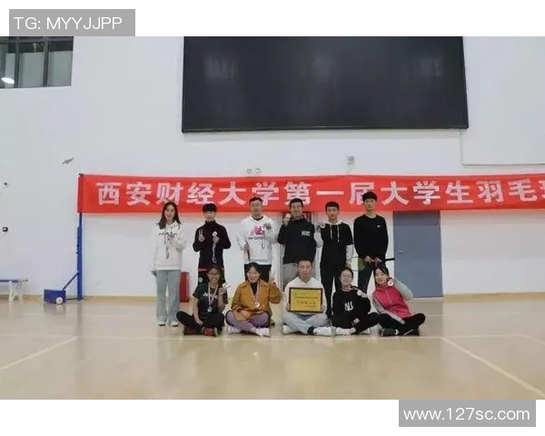 北京羽毛球队在精英赛中的心理素质分析与表现评估