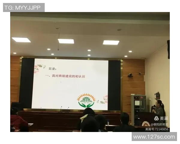 李静谈足球生涯：从青涩少年到职业球员的心路历程与成长故事