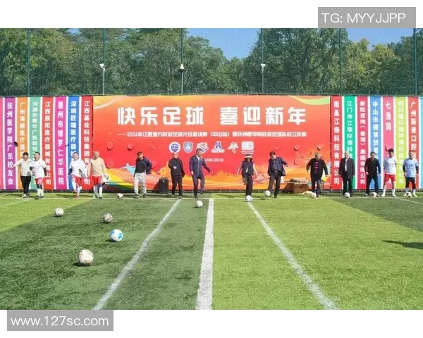 在无尽的思念中重温绿茵场上的激情与梦想