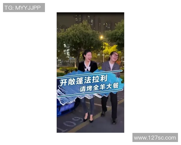 刘强亲述极限运动的挑战与乐趣分享，助你迈向更高峰