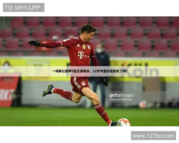 足球客推荐专业分析助您轻松选择最佳赛事投注方案